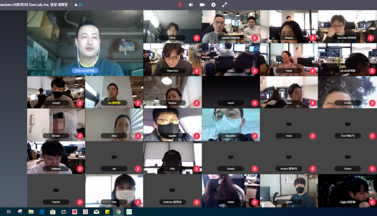 JANDI Team is having video call during coronavirus outbreak in South Korea
