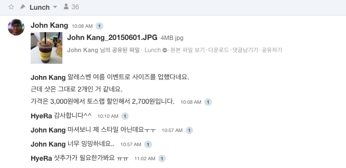 lunch-fellowship-JANDI