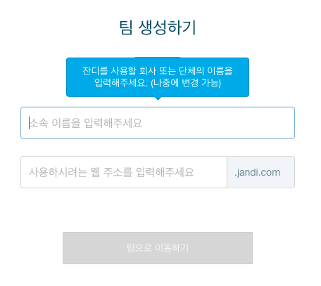 %e1%84%90%e1%85%b5%e1%86%b7%e1%84%89%e1%85%a2%e1%86%bc%e1%84%89%e1%85%a5%e1%86%bc