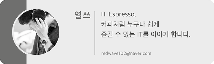profile-image-itespresso-jandi-blog-image-01