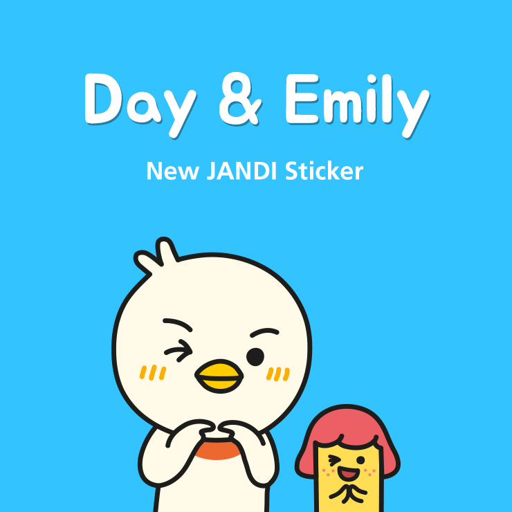 jandi-update-news-nov-20