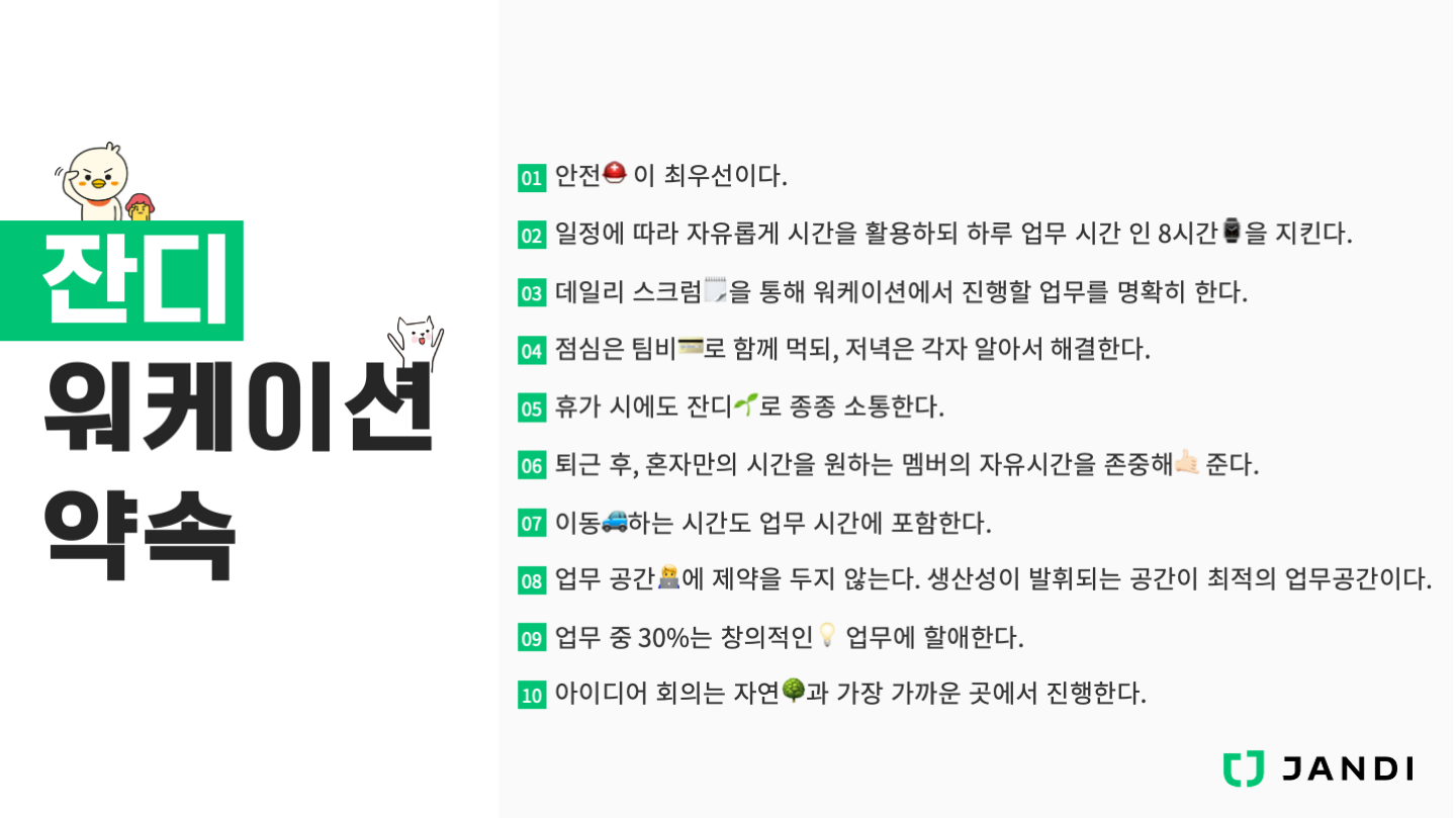 markdown-image