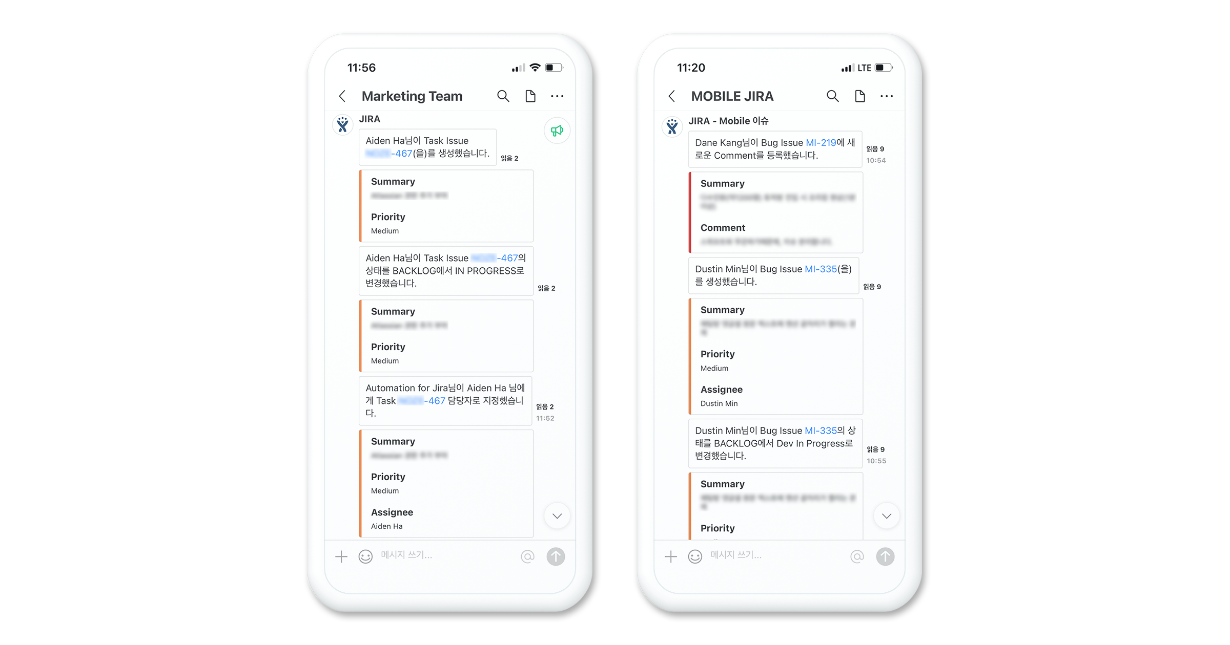 지라 잔디 연동