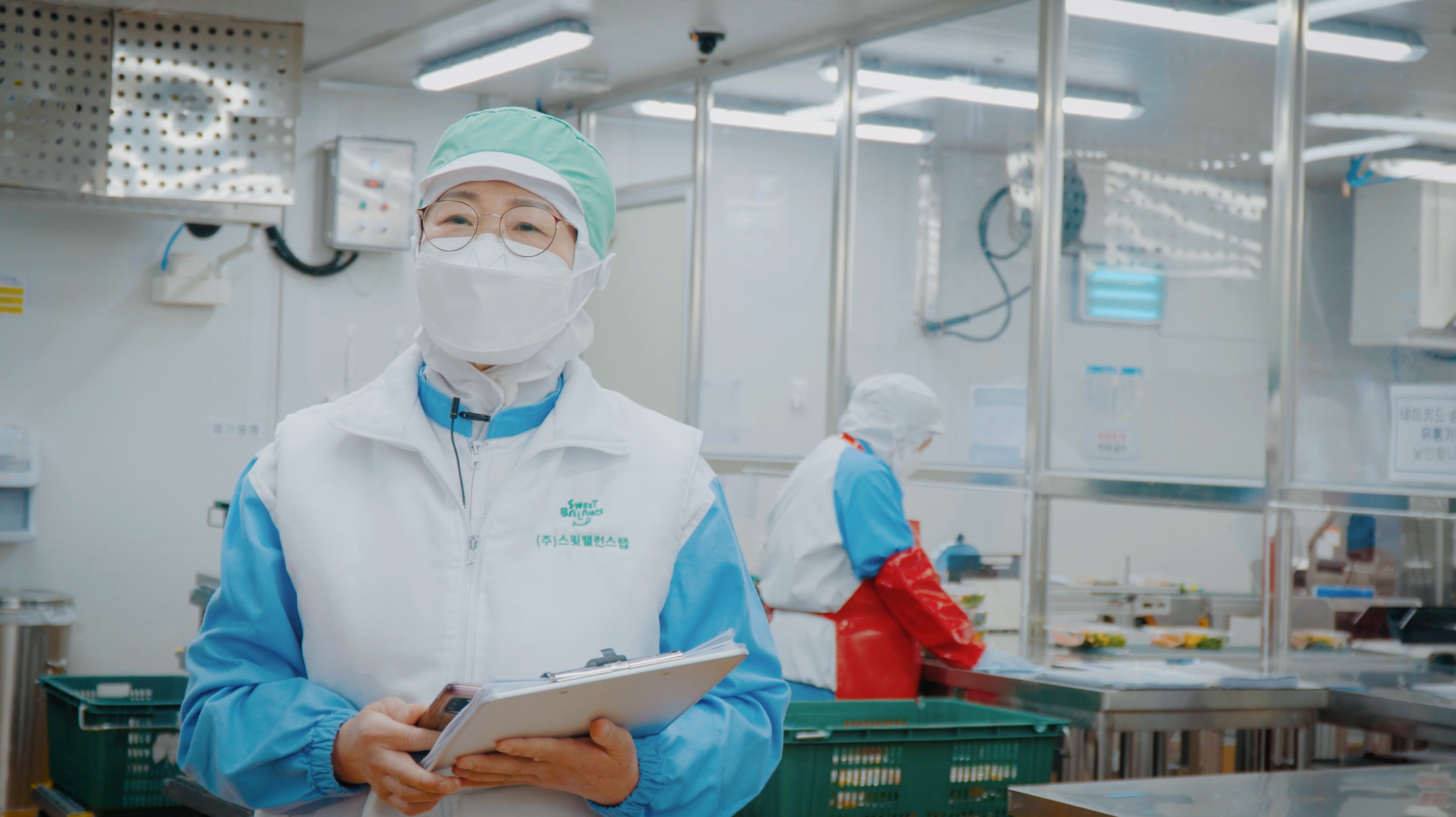 스윗밸런스 고명숙 직장