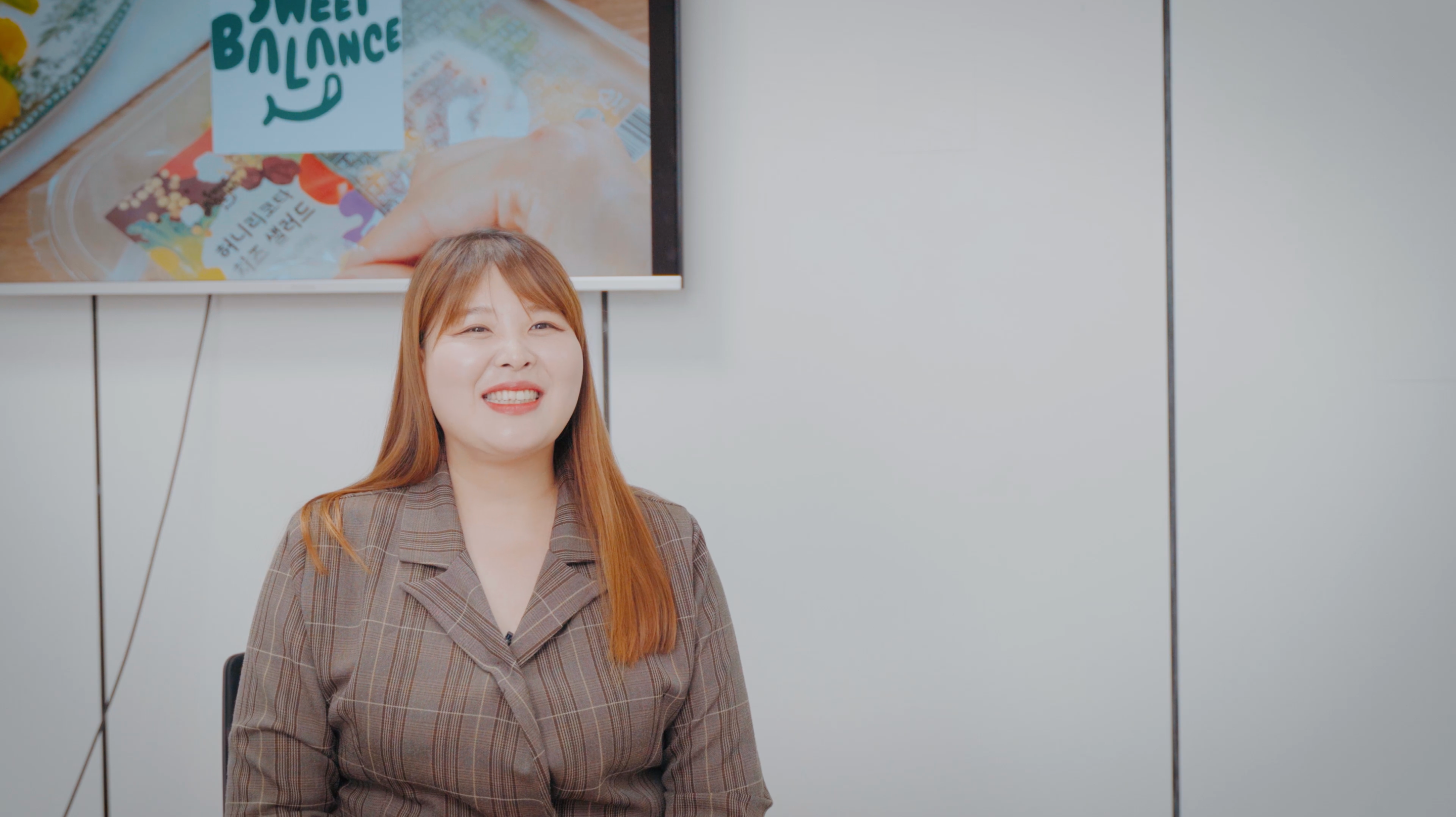 이미진 스윗밸런스 품질팀 팀장