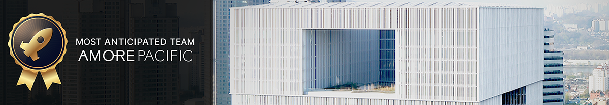 로켓어워즈 2022 아모레퍼시픽