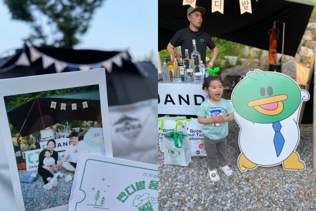 폴라로이드 사진(왼쪽)과 잔디 CTO와 최연소 참가자의 한컷(오른쪽)