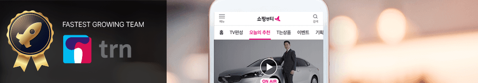2024 잔디 로켓 어워즈 - 티알엔