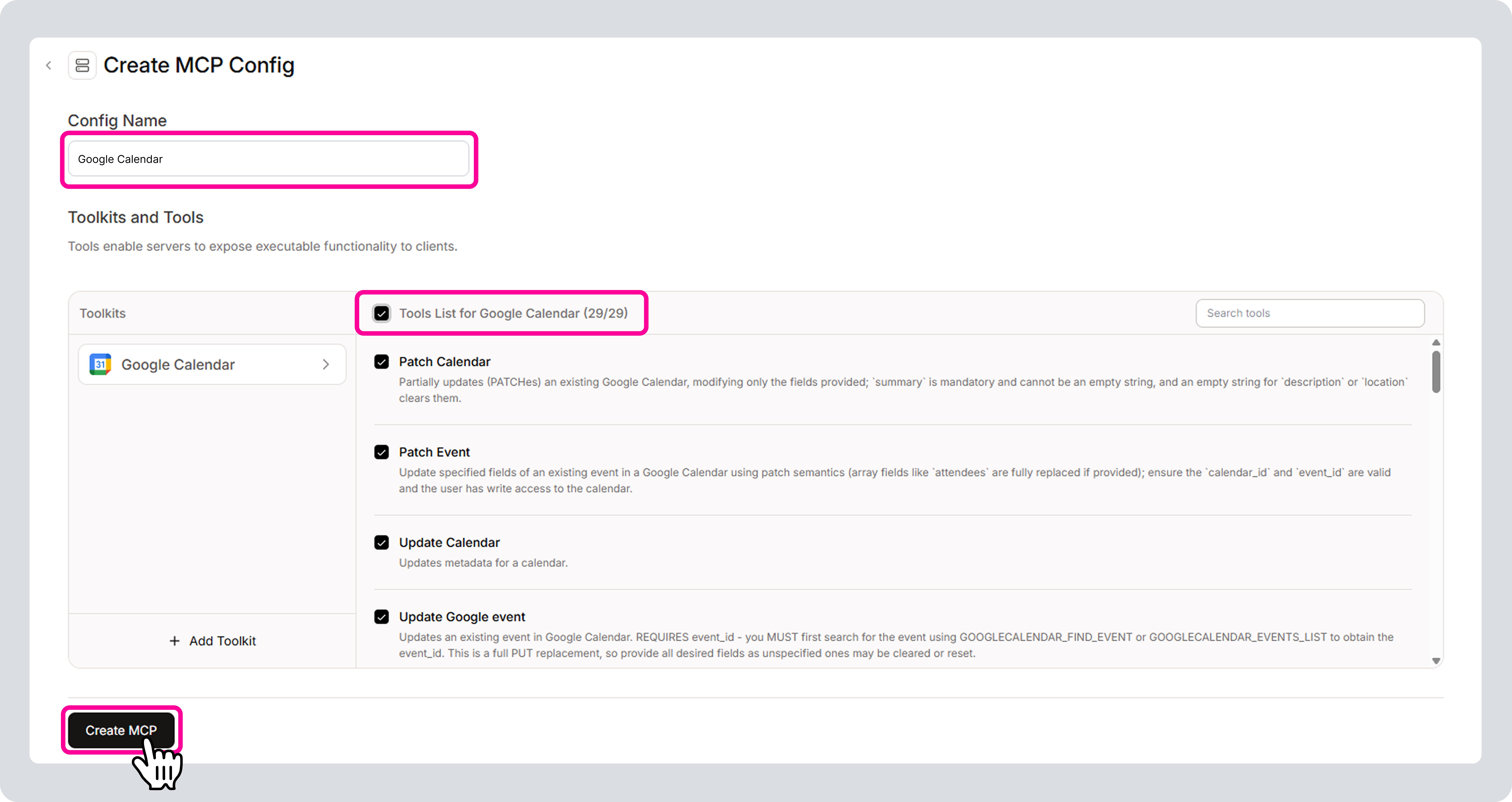 composio MCP URL 발급