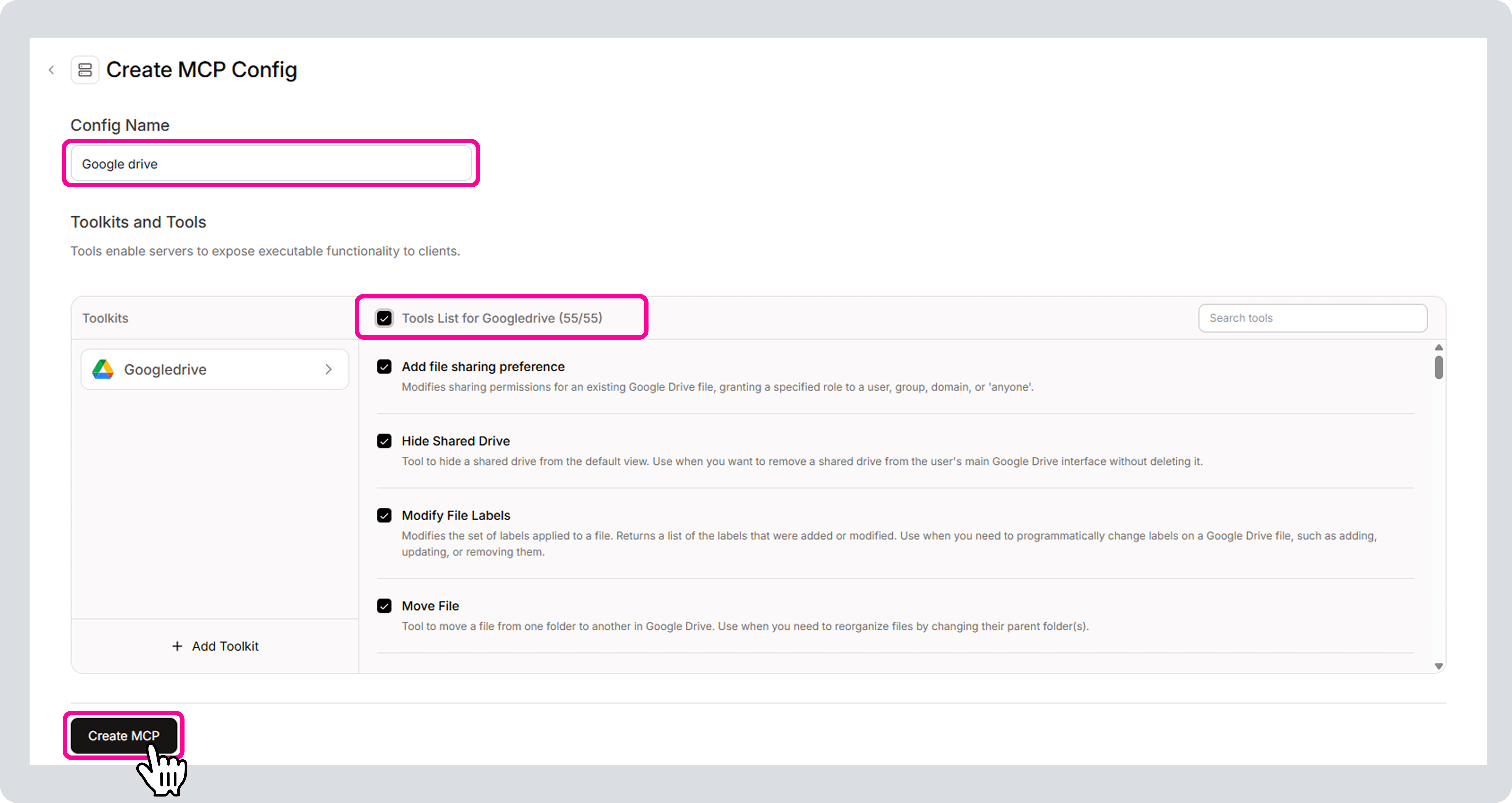 composio MCP URL 발급