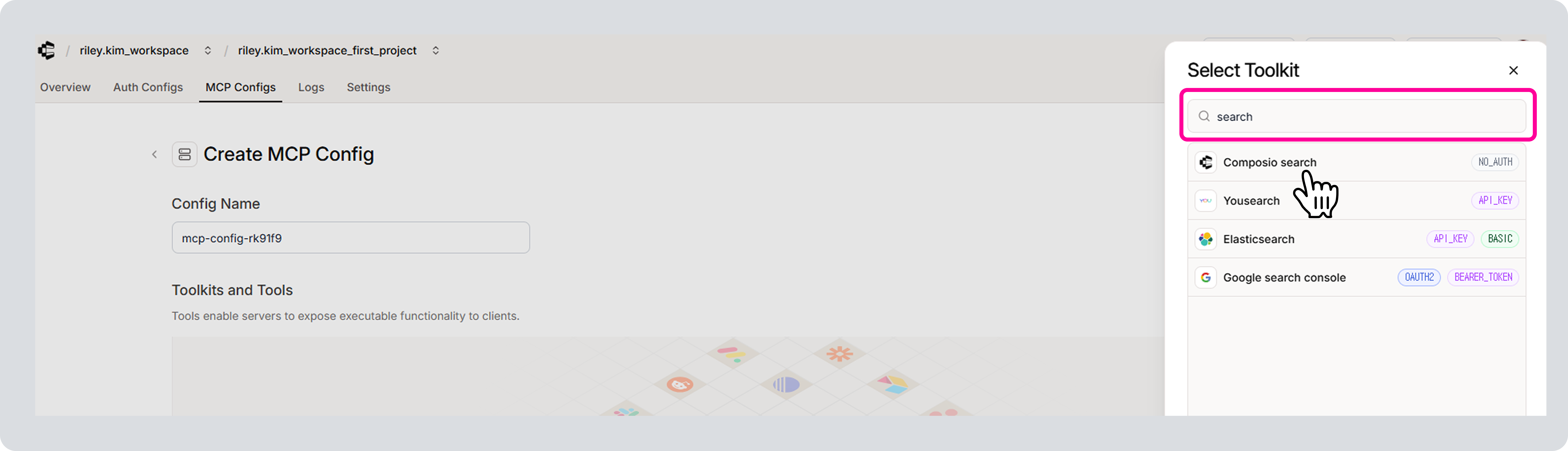 MCP 서버 만들기