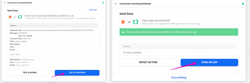 Test & Continue ( JANDI Connect )