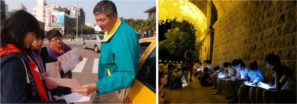 亮語文創用專案管理 APP，打造最感動的生活體驗教育學校