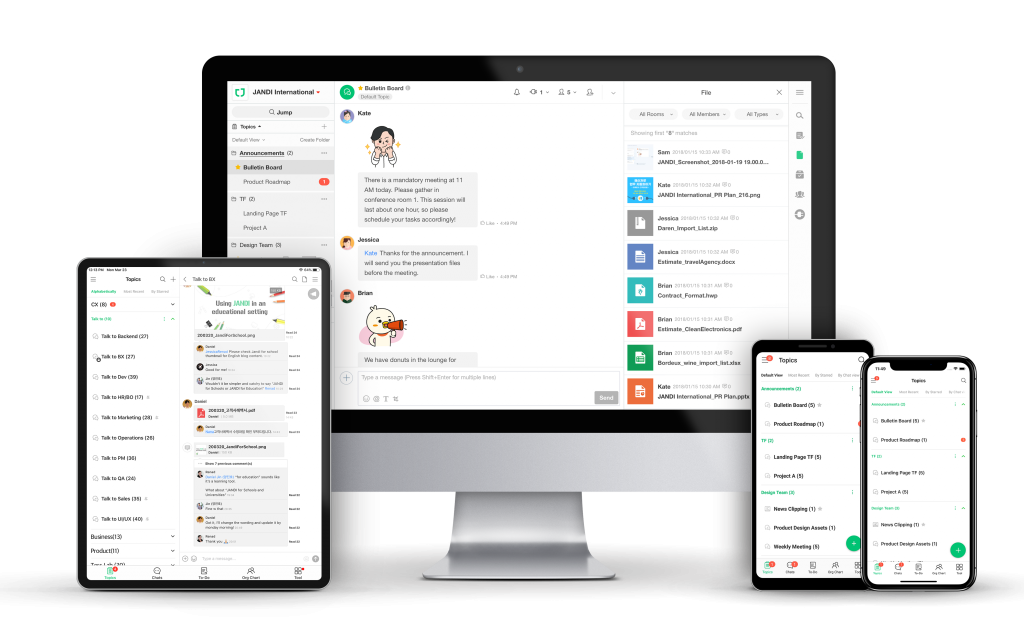 企業通訊協作軟體 JANDI